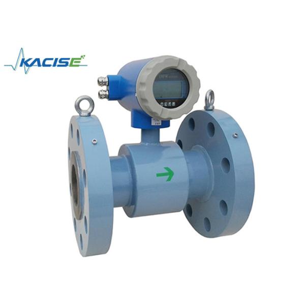High Pressure Corrosion Resistant Electromagnetic Flow Meter for Slurry and Brine with DN2600 Diameter