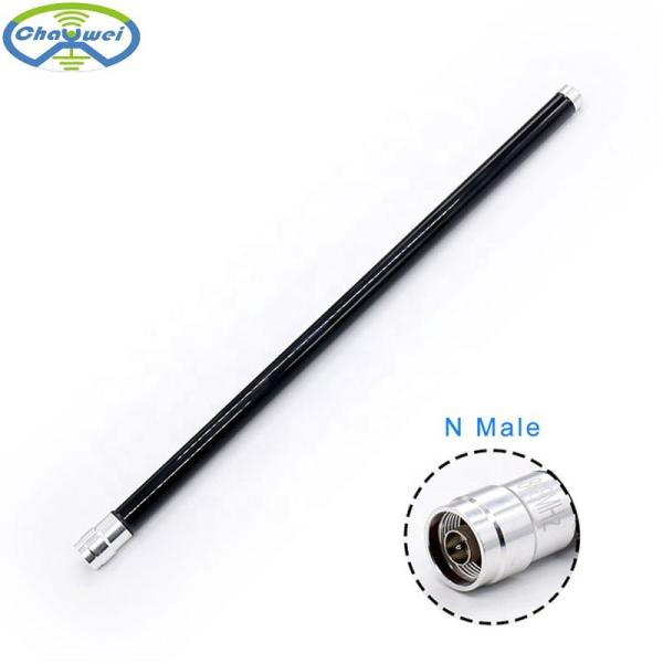 Fiberglass High Gain Omnidirectional Antenna 868MHz With N Male Connector