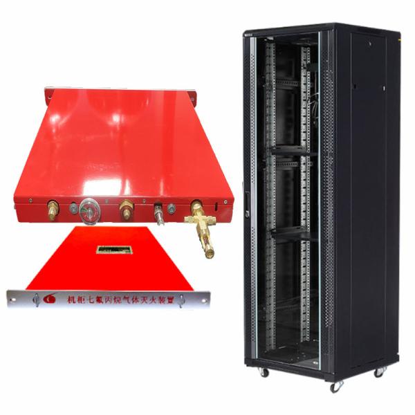 Unidad automática de protección contra incendios para gabinetes eléctricos, agente limpiador FM200, almacenamiento de 2L