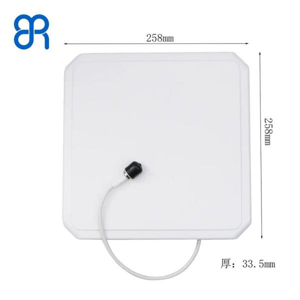 9dBi UHF RFID Antenna Hor 65° Ganhos elevados 258*258*33.5mm 0,85kg para Portal de Varejo