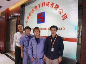 Shenzhen Xixun Cloud Technology Company Limited