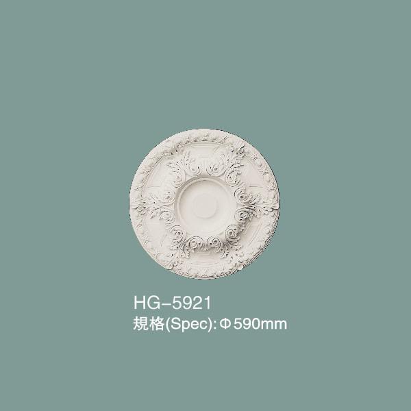Pu Ceiling Medallion PU Ceiling Tile HG-5921