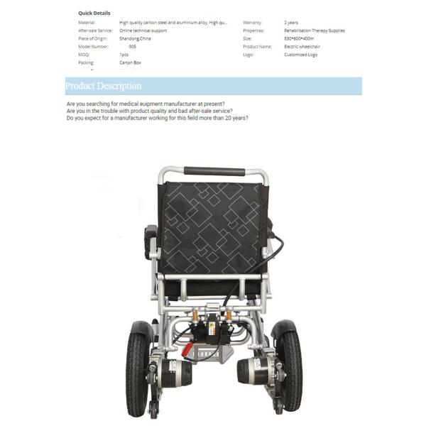 Disabled Light Folding Electric Wheelchair Elderly Electric Travel Wheelchair 950*600*930mm