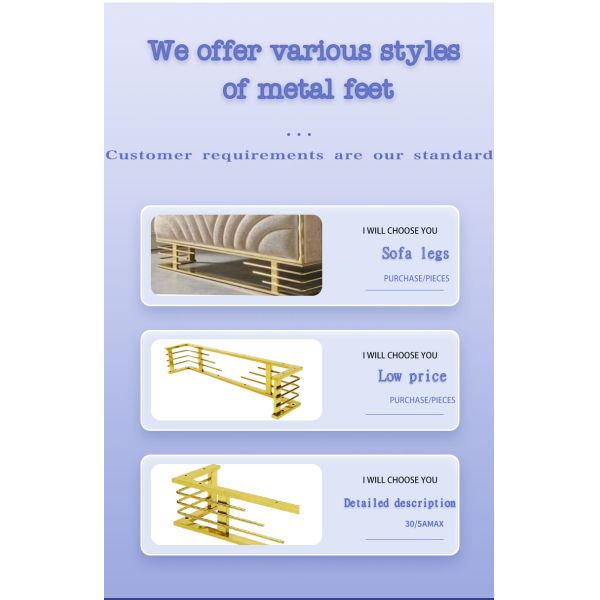 New Design Hardware Accessories Sofa Legs Gold Sofa Armchair Base Metal Iron Steel Sofa Frame for Living Room Hotel