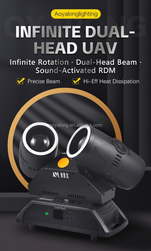 LED Head Lights for Double-Headed Drone 360° Rotating Bar DMX512 Control,Historical Reenactments