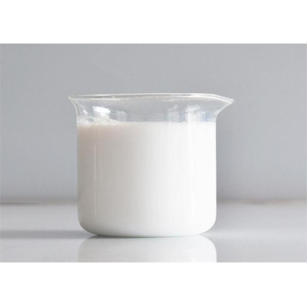 Химикаты бумажной фабрики эмульсии парафина содержания твердых веществ 35% жидко