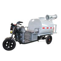 Three Wheeled Sprinkler Truck Small Construction Site Project Dust Removal Multifunctional