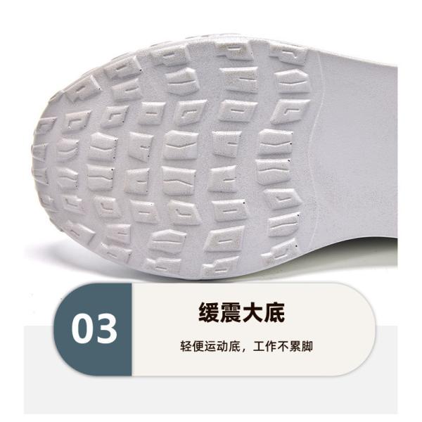 Unisex Safety Shoes with Air Cushion Sole and Kevlar Midsole Flying Knit Industrial Work Shoes