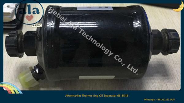 Installed horizontally oil separator 66-8548