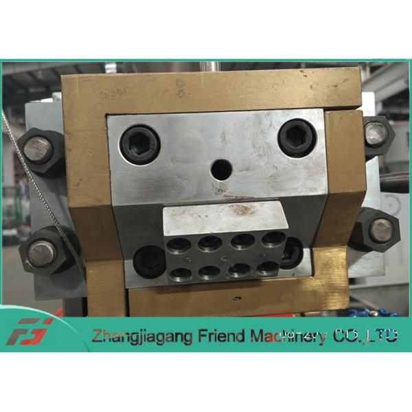 Любимец крахмала шелушится пластиковый любимец машины окомкователя повторно используя линию мотор бренда СИМЕНС