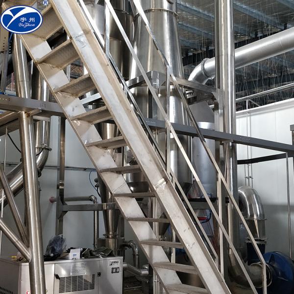 Centrifugal Fluid Bed Dryer Granulator
