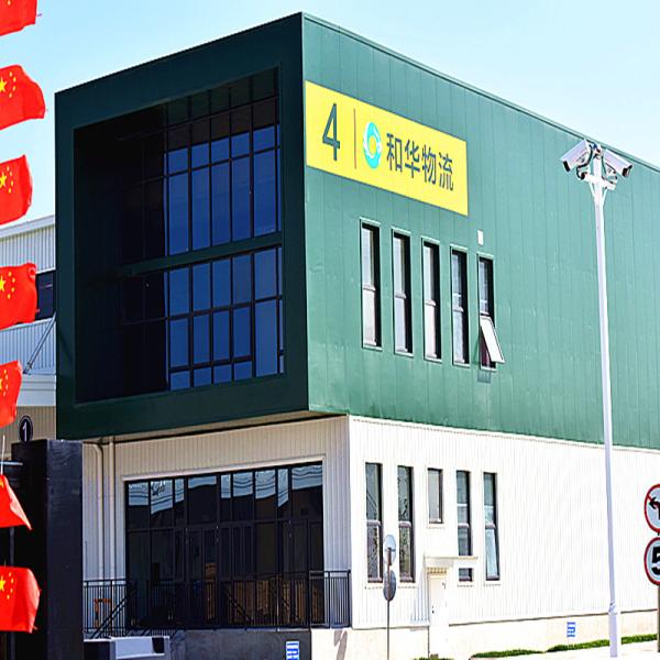 Two Layer Prefab Steel Structures Construction Large Span Metal Warehouse Building