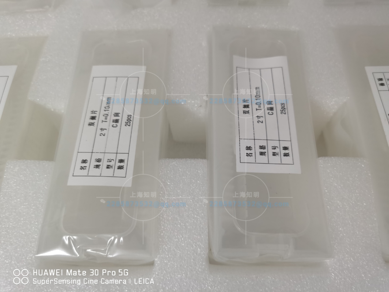 2 субстрат сапфира толщины DSP 0.1mm дюйма 100um