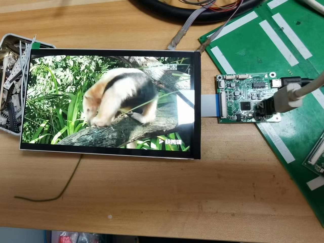 7-дюймовый TFT LCD дисплей, разрешение 1200x1920, интерфейс HDMI 800CD/M2
