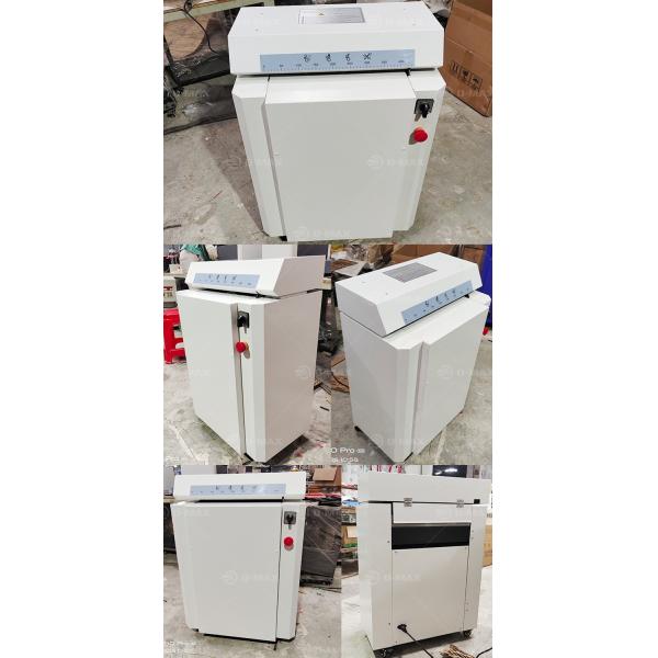 Cut Waste Board Corrugated Cardboard Kraft Paper Perforators Packing Carton Shredder Machine