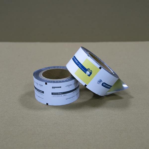 Scent-Blocking Probiotics Packaging Roll Film Compliant With Food Safety Grade Customizable Size Bulk Orders Discounts.