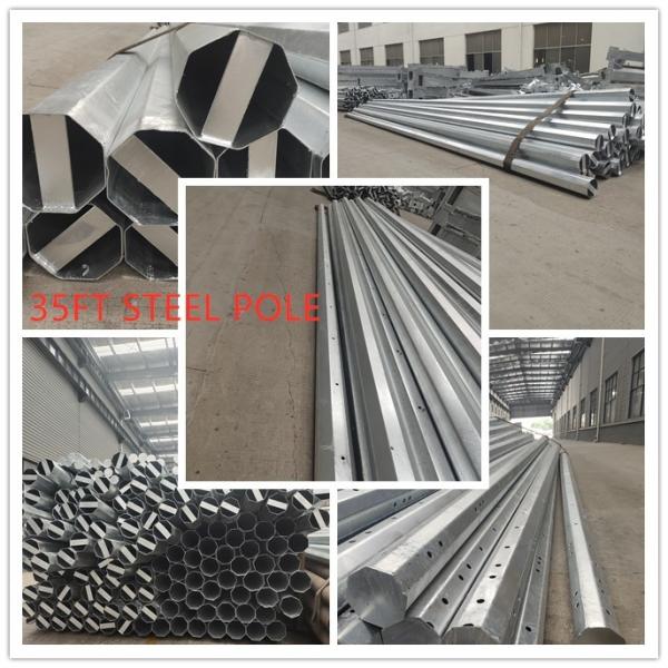 35FT Hot Dip Galvanized Distribution Steel Polygonal Pole For Long Lasting Power Distribution