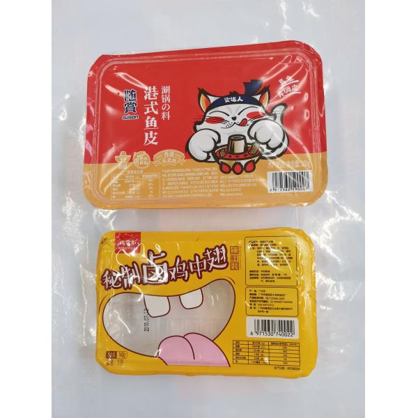 Molded PP Plastic Sealing Film good toughness for containers