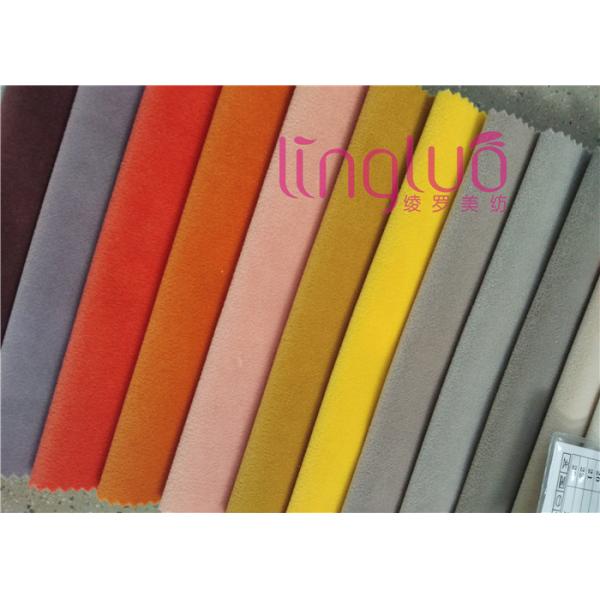 Ватка ODM простая подпирая ткань занавеса бархата 420GSM