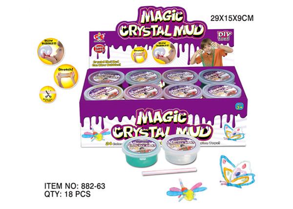 Blowable Transparent Crystal Mud 75g Indoor Childrens Toys Macaron Design Puple