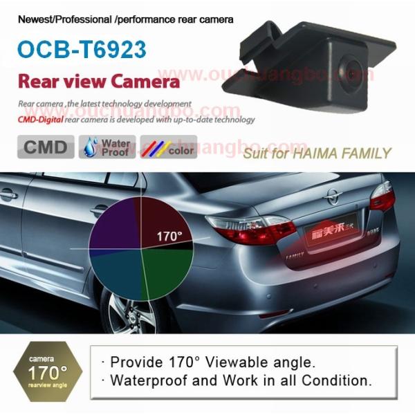Ouchuangbo car parking waterproof IP68 night Honda Family OCB-T6923