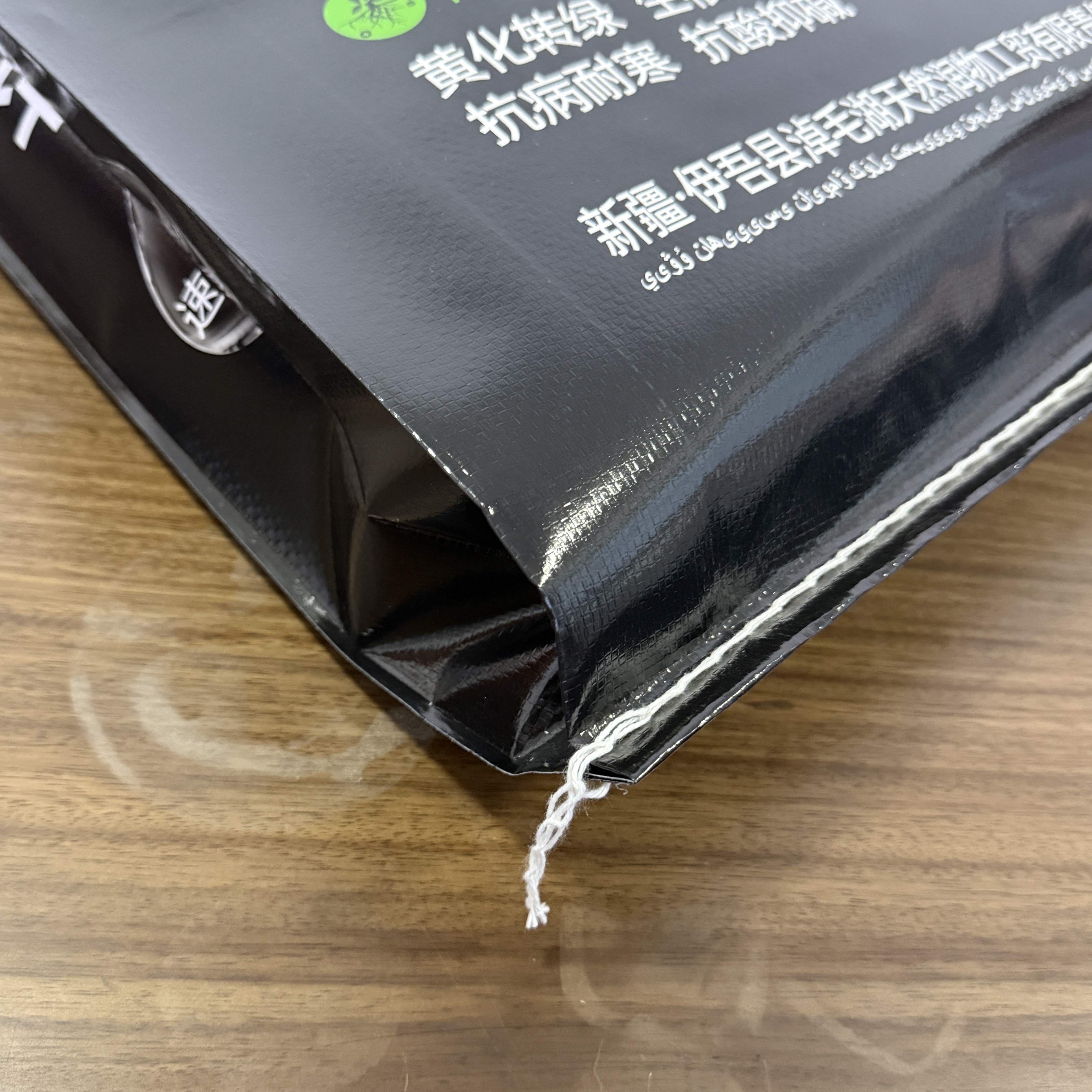 BOPP Laminated PP Woven Bags - Waterproof Poly Woven Packaging with Width Above 23cm for Secure Transportation