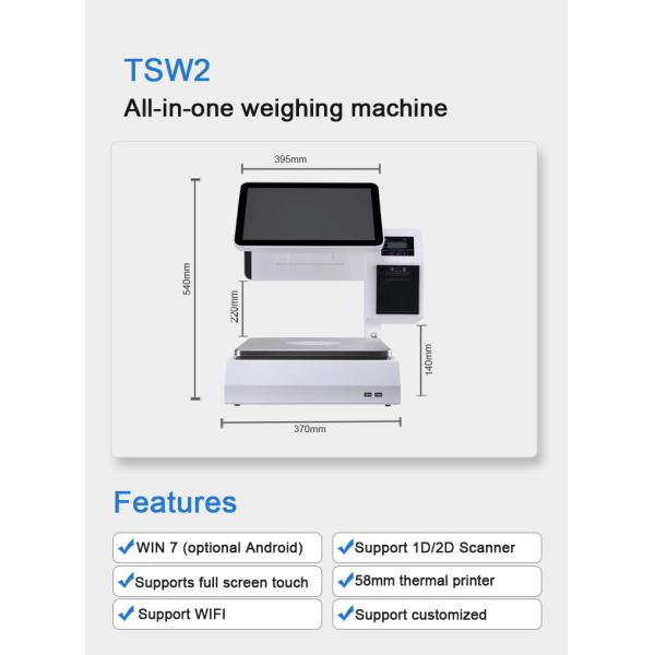 15Kg Dual Screen Digital Commercial Scale with Label Printer and Resolution 1366*768