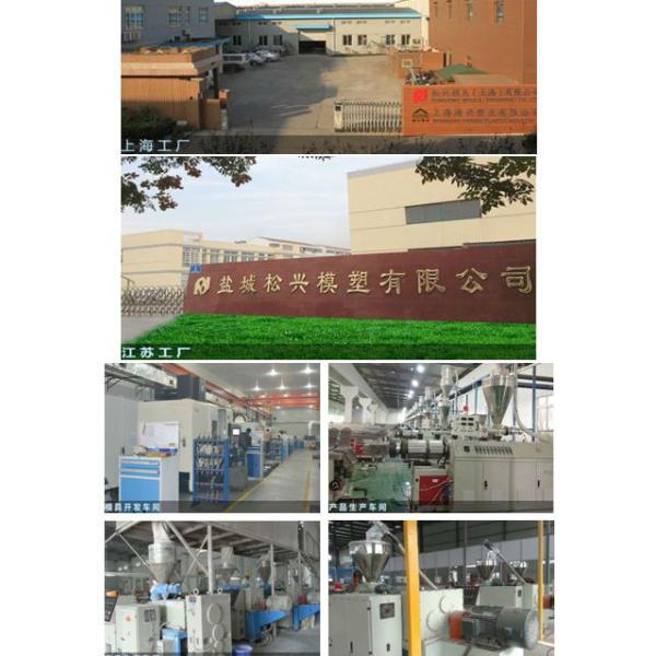 Современный дизайн ПВХ наружной стены панель доступный и экологически чистый наружной стены решение