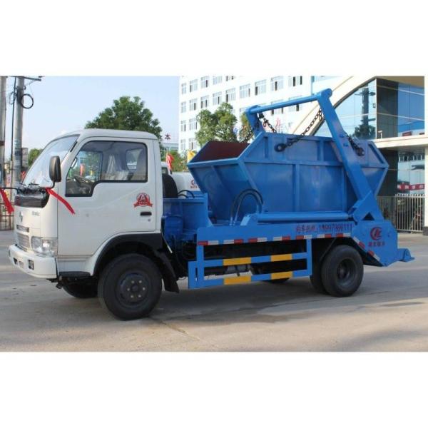 2016 new compactor garbage truck price 3 ton garbage truck for sale