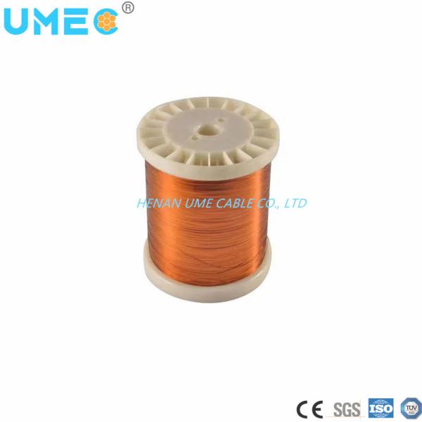 Bare Copper Wire Polyimide Film Wrapped for High Temperature Applications