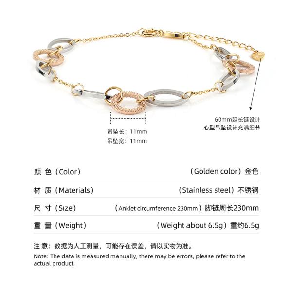 Foot decoration fashion beach anklet batch customized foreign trade jewelry design processing furnace gold plating