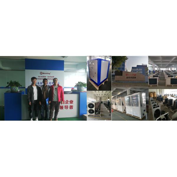 12KW Water Cooled Air To Water Heat Pump For Office Buildings / Restaurants