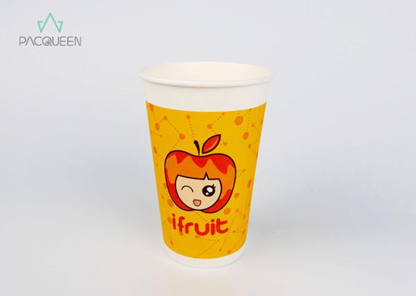8oz / 10oz Single Wall Paper Cups  Custom Design For Fresh Juice
