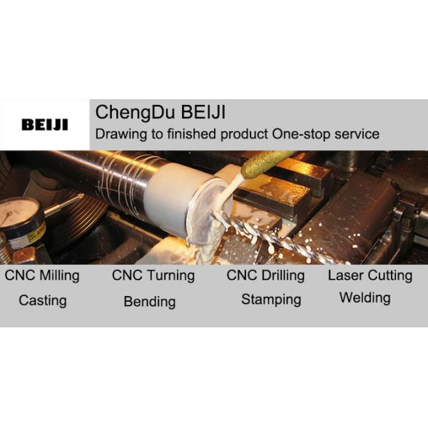 Chengdu BeiJi Precision Machinery Co., Ltd.