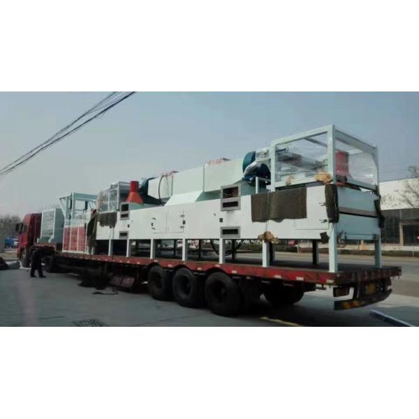 22000mm Length Floor Mat Making Machine 300 - 400kg/h High Output Capacity