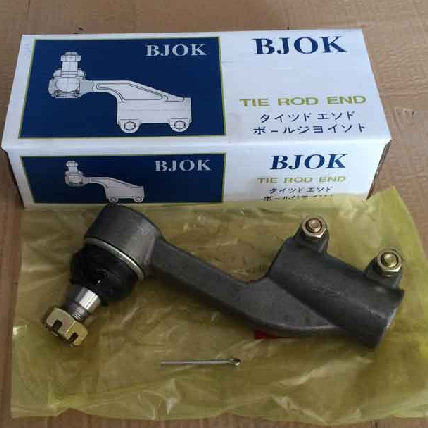 MC891872/MC891873 HEAVY-DUTY TIE ROD END ASSEMBLY FOR MITSUBISHI FUSO TRUCKS