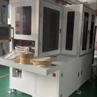 Máquina lisa do diafragma do equipamento de produção DTRO da membrana de Automative