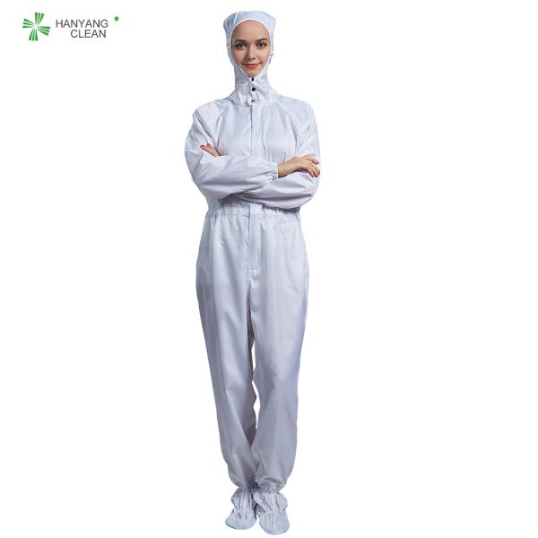 ESD cleanroom anti-static coverall with shoes cover white color polyester garments for electronic industry