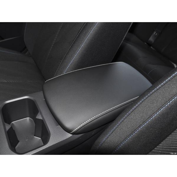 Electromagnetic Braking System Dongfeng Venucia D60EV 2023 Plus Comfort Si Electric Car