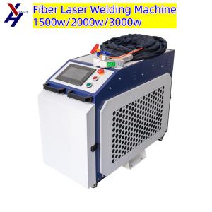 1kw 1.5kw 2kw 鋼板アルミニウム合金用ハンドヘルドファイバーレーザー溶接機