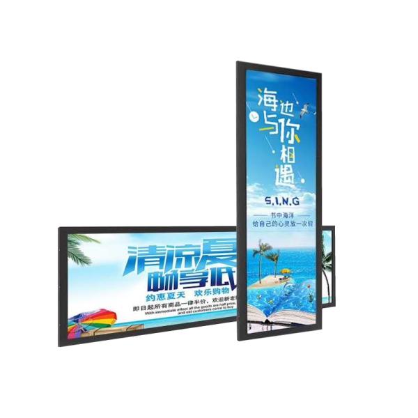 88 протягиванное дюймом разрешение дисплея 3840x1080 LCD Адвокатуры сверхконтрастное для рекламы