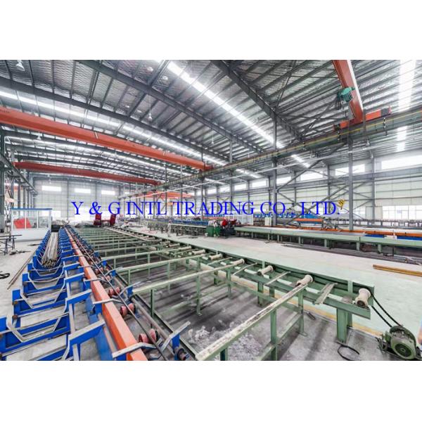 Y & G International Trading Company Limited