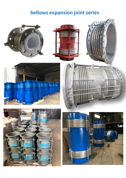 Stainless Steel Expansion Bellows DN32-DN3000mm Flange Connection