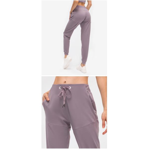 брюки Jogger йоги 210gsm