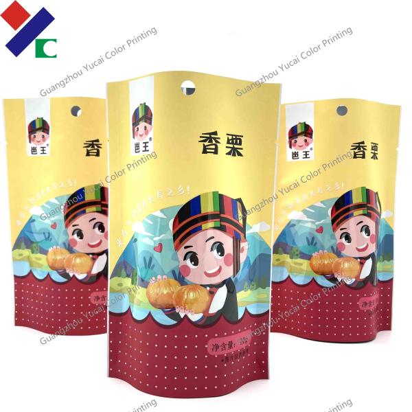 OEM Resist High Temperature Retort Packaging Pouch Ready To Eat Food