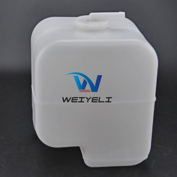 Excavator Plastic Radiator Coolant Expansion Tank SK55 SK60 SK70 SK115 SK135SR Auxiliary Water Kettle Reserve Expansion Tank Industrial Machinery Spare Parts