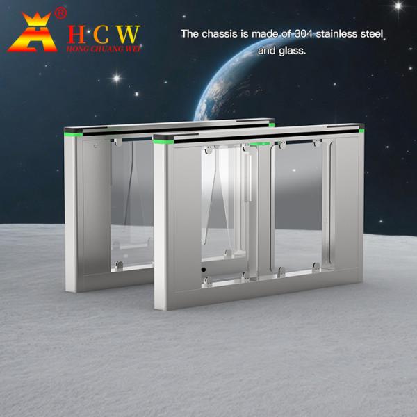 Bi Direction Speed Turnstile Gate 0.3s High Speed With Face Fingerprint Recognition