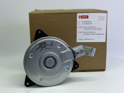 Le moteur est équipé d'un moteur de ventilation.