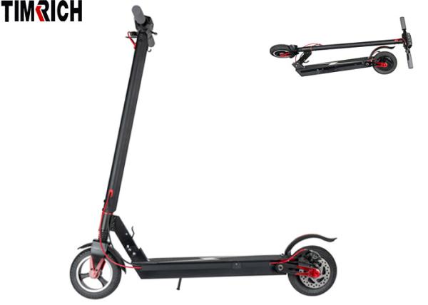 350W 36V Portable Electric Scooter  2 Wheel Drive Step Aluminum TM-TM-H05D