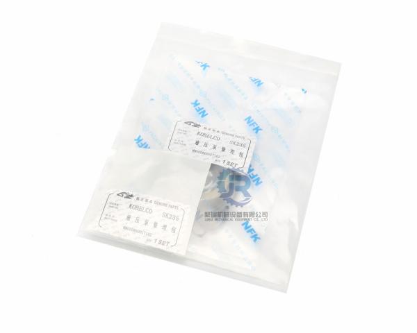 Sk235 Kobelco Hydraulic Pump Seal Kit Excavator Spare Parts